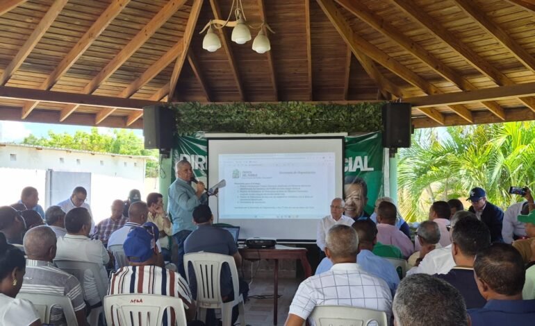 Fuerza del Pueblo desarrolla reunión de trabajo este domingo en Barahona