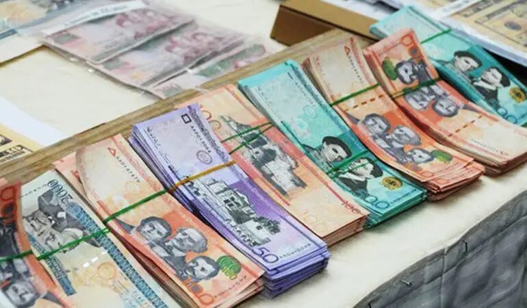 Economía dominicana creció 4.0 %en primer trimestre del 2026