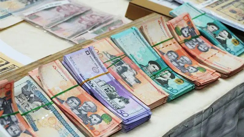 Economía dominicana creció 4.0 %en primer trimestre del 2026