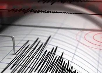 Dos temblores se registraron la mañana de este lunes en Sánchez, de 4.5 y 3.2 grados