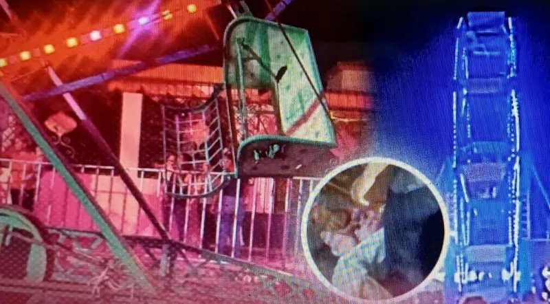 Tres niñas resultan heridas al desprenderse un asiento de juego mecánico en Hato Mayor