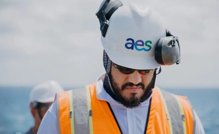 AES abre convocatoria de pasantías para estudiantes dominicanos